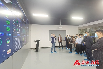 合肥經信局組織重點企業赴市工業互聯網展示中心觀摩學習